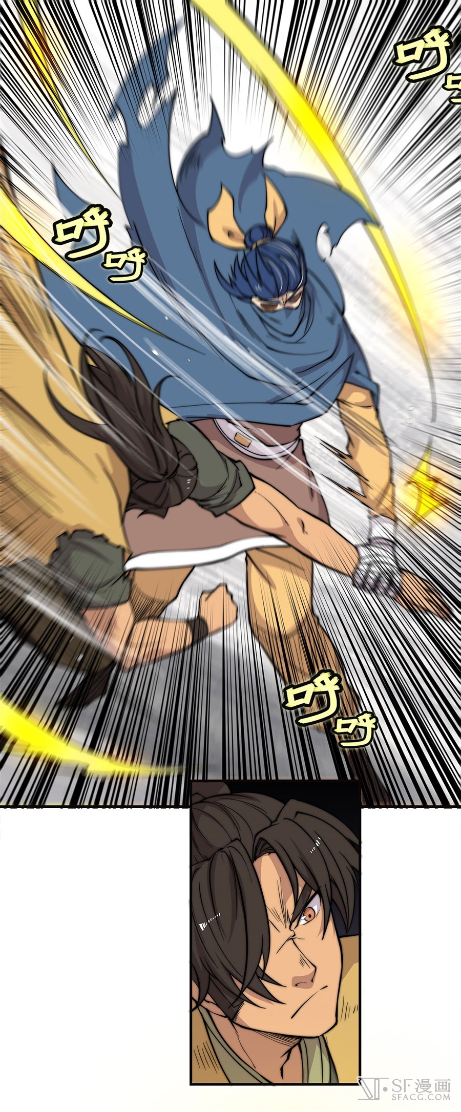 Martial King’s Retired Life Chapter 54 Gambar 19